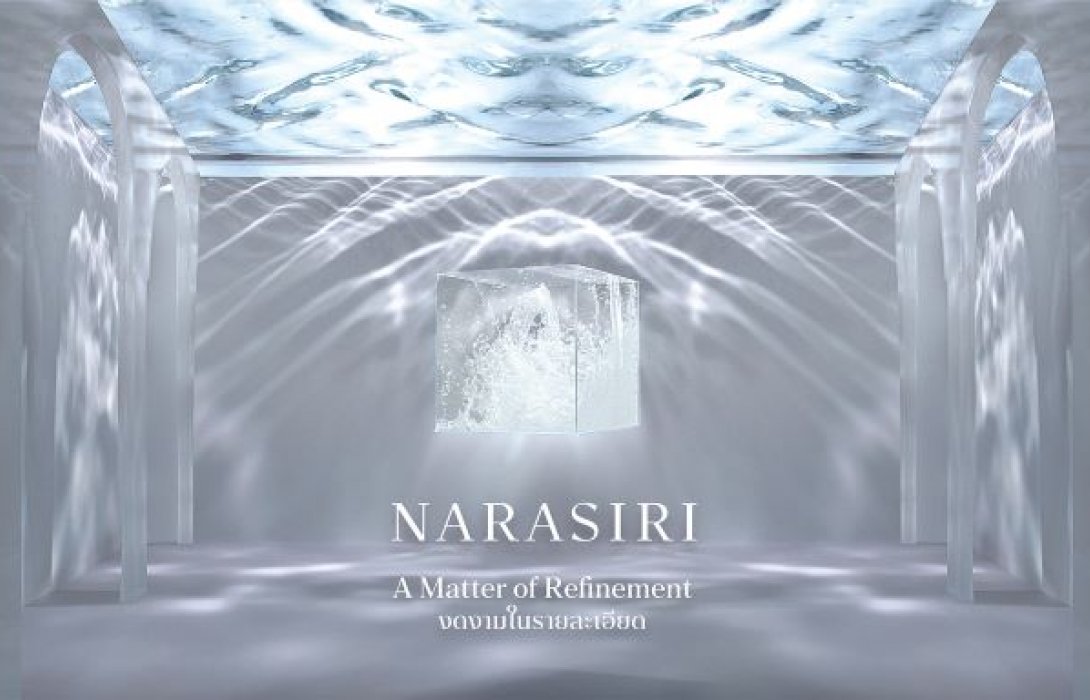 ฉีกกรอบหนังโฆษณาแบรนด์อสังหาฯ! แสนสิริ ตีโจทย์นิยามลักซ์ชัวรี่ใหม่ ผ่าน “น้ำ”ถ่ายทอดความงดงามอันละเมียดสู่“นาราสิริ” 