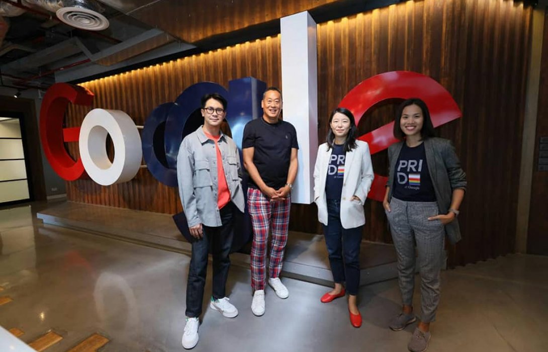 “แสนสิริ”ร่วม“Google ประเทศไทย”ผลักดันความเท่าเทียมในองค์กร ซัพพลายเชนสร้างบรรทัดฐานใหม่ พนักงานทุกคนเท่ากัน