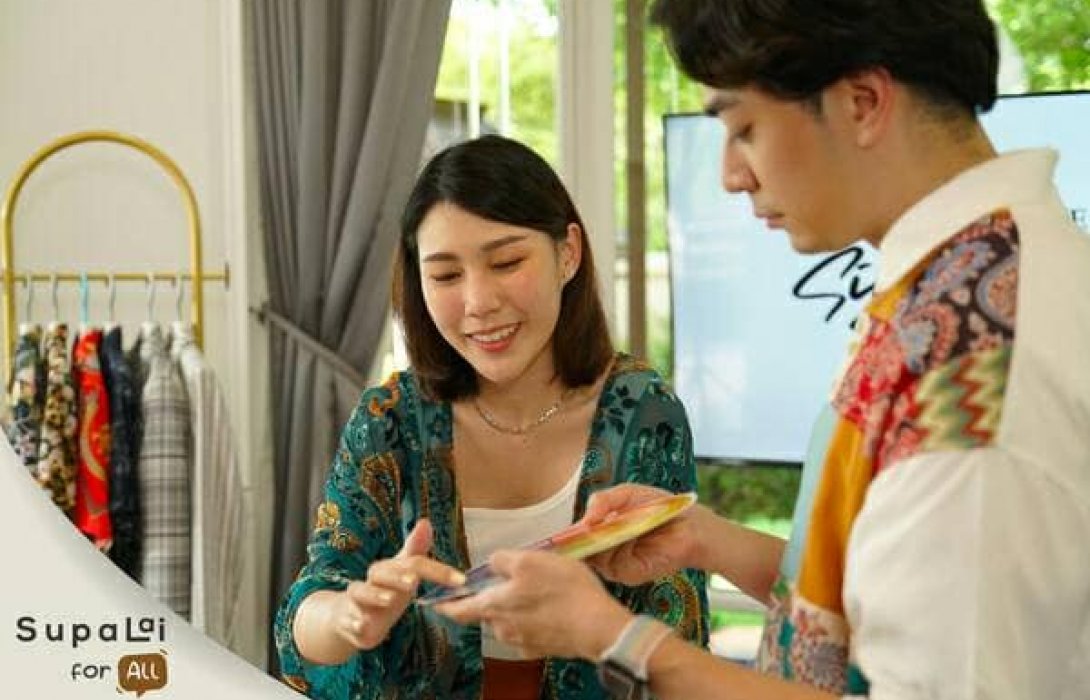 ศุภาลัย จับเทรนด์ตามหา“Personal Color”เปิดคอร์สฉบับเร่งรัด หาสีที่ใช่ ด้วยตัวเอง 