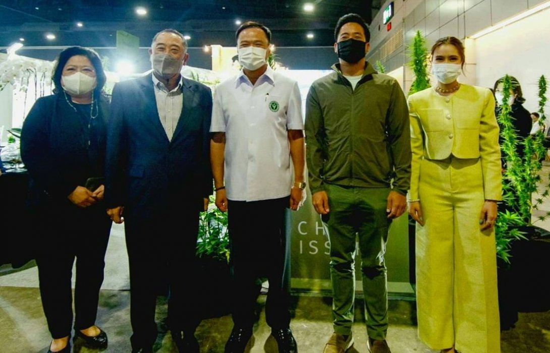 ชาญอิสสระ ร่วมงานมหกรรมสมุนไพรแห่งชาติครั้งที่ 19