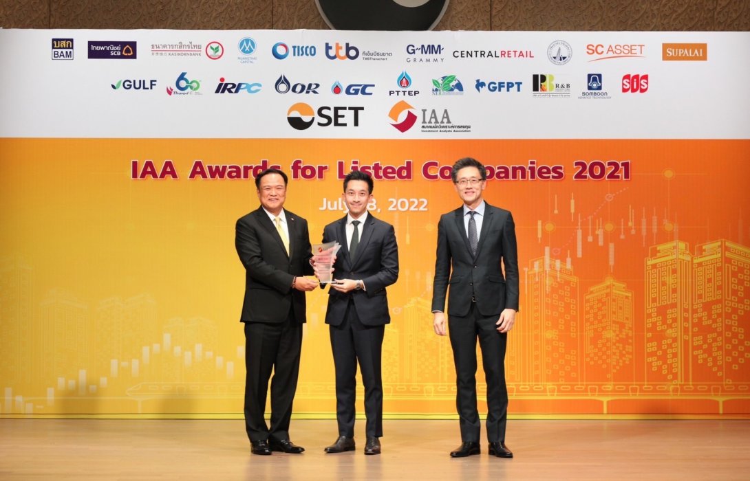 เอสซี แอสเสท รับ2รางวัลยอดเยี่ยม‘BEST CEO’และ‘BEST CFO’ในงาน IAA Awards for Listed Companies 2021