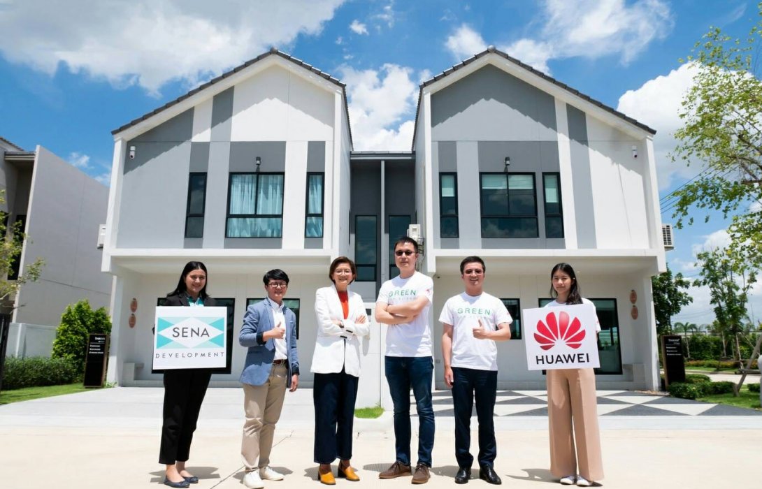 SENA ควงพาร์ทเนอร์ชิพ HUAWEI สร้างชุมชนสีเขียว จัดแคมเปญ ให้ฟรีX 3  