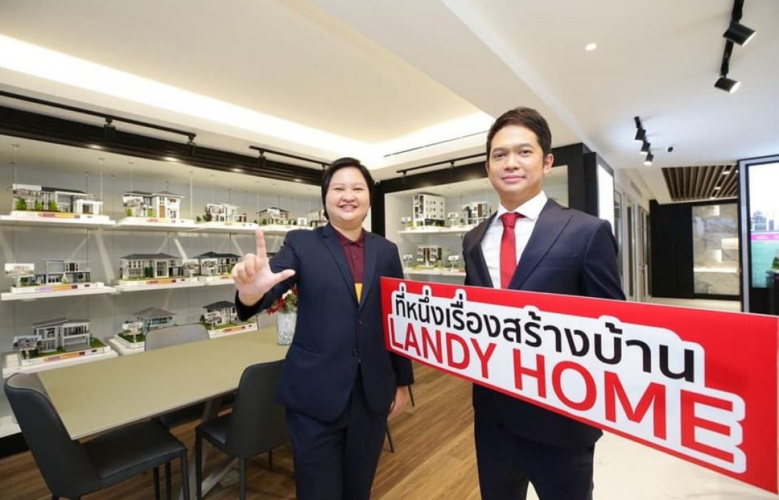 แลนดี้ โฮม ทุ่มงบ30ล้าน เปิด“ Flagship Lifestyle Center”พลิกโฉมสาขาลาดพร้าว ศูนย์รับสร้างบ้านครบวงจร