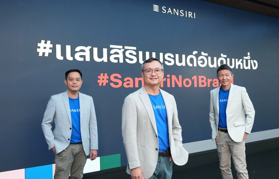 แสนสิริประกาศกลยุทธ์ Speed to Market #2 มองตลาดเร็ว – รุกไวพร้อมรับตลาดอสังหาฯ ฟื้นและดีมานต์ลูกค้าต่างชาติ 