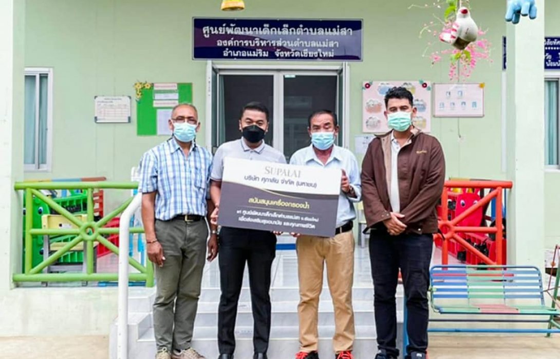 ศุภาลัย ปันน้ำใจ ติดตั้งเครื่องกรองน้ำ ยกระดับคุณภาพชีวิต ศูนย์พัฒนาเด็กเล็กตำบลแม่สา จ.เชียงใหม่