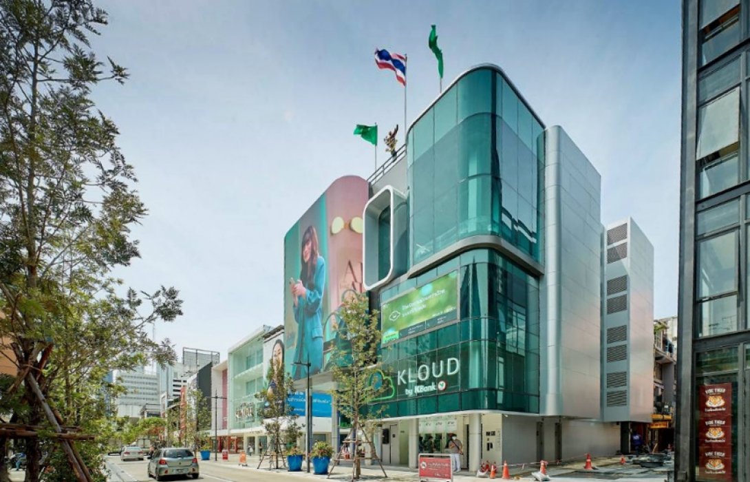 เอสซีจี จับมือ ธนาคารกสิกรไทย สร้างมาตรฐานอาคาร KLOUD by KBank สู่การเป็นอาคารประหยัดพลังงาน 