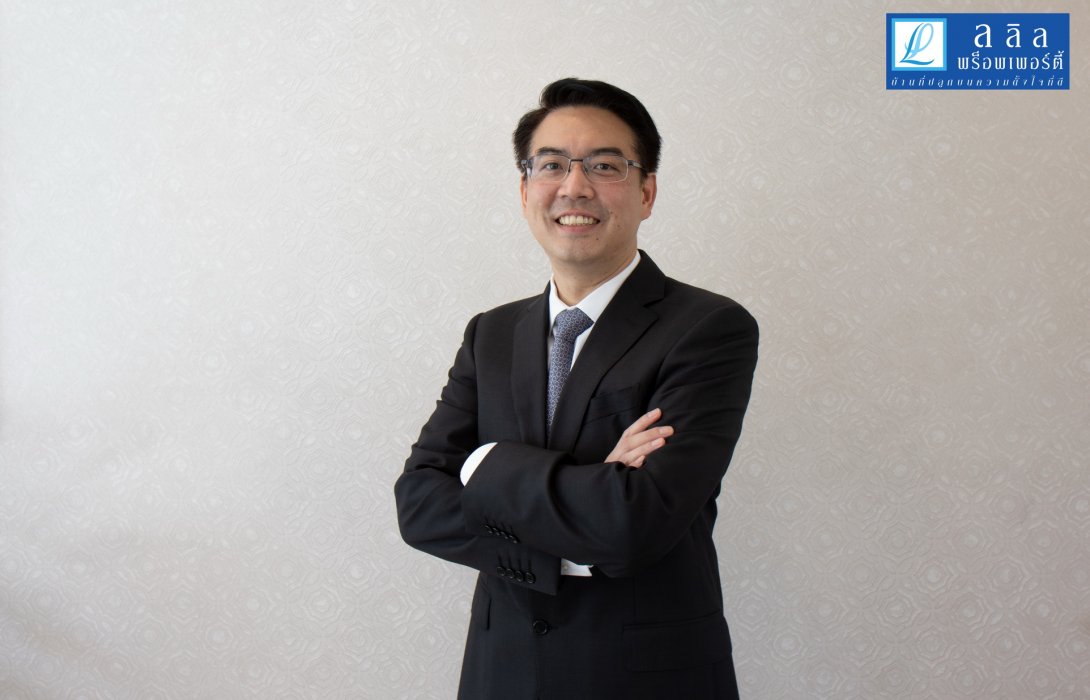 ลลิล พร็อพเพอร์ตี้ โชว์ไตรมาสสองโกยกำไรสุทธิ 338.1 ล้านบาท