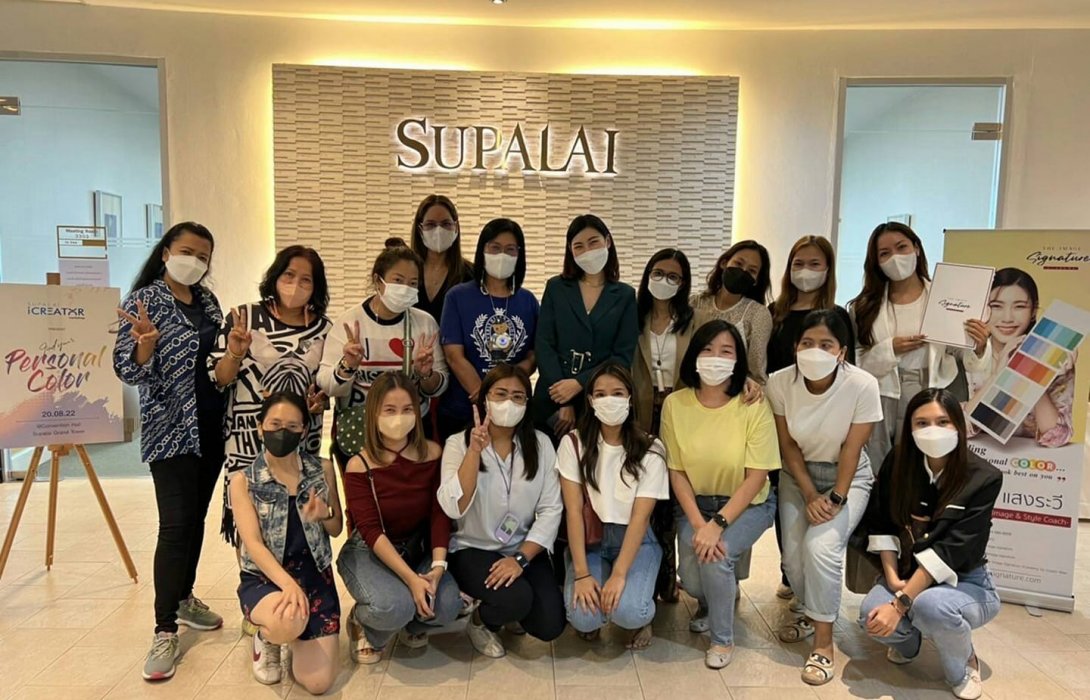 ศุภาลัย เปิดบ้านชวนเรียนคลาสรอบพิเศษ ส่องเทรนด์ฮิต ตามหาสีที่ใช่ “Find Your Personal Color”