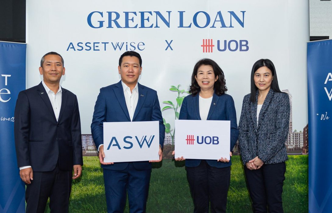 ASW ผนึก UOB ขับเคลื่อนนวัตกรรมโซลาร์รูฟท็อป ลุยธุรกิจผ่านสินเชื่อ GREEN LOAN  