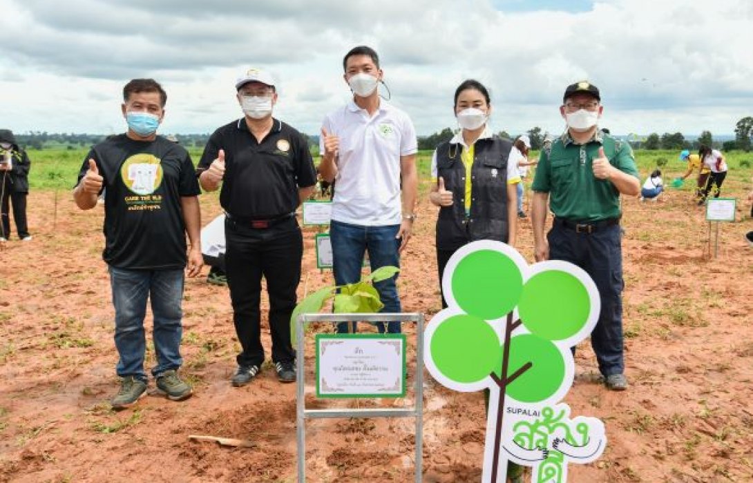 ศุภาลัย ชวนพันธมิตรธุรกิจ “สร้างดี” เพิ่มพื้นที่ป่าชุมชน จ.นครราชสีมาพร้อมตั้งเป้าลดคาร์บอนฟุตพริ้นท์ 25% ใน 3 ปี