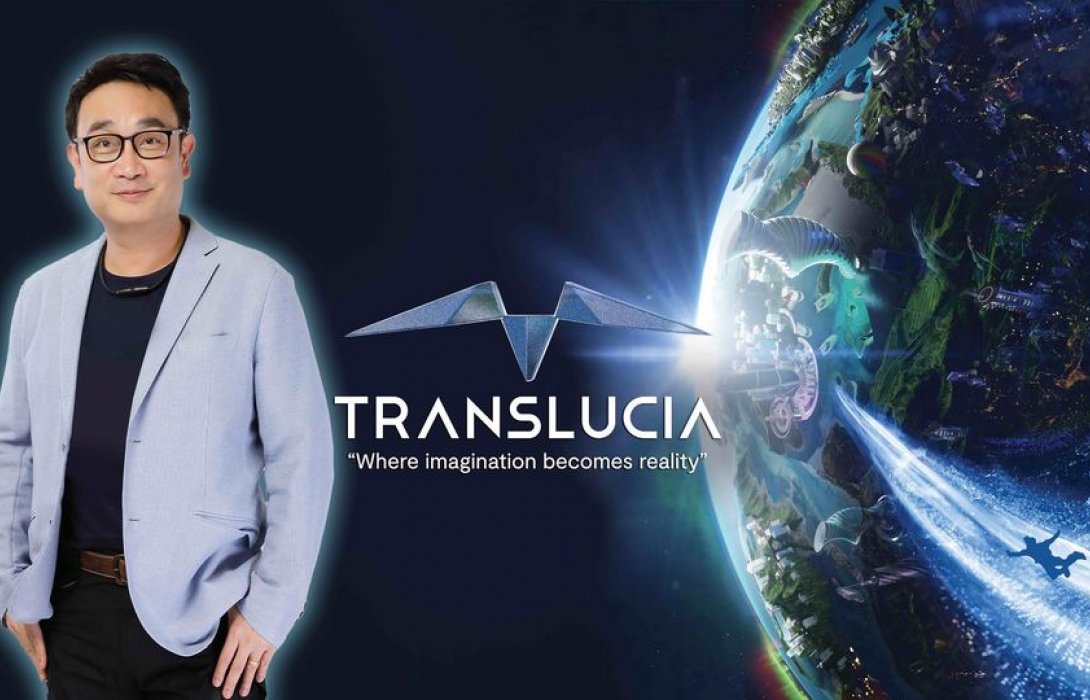Translucia ขยายพันธมิตรทั่วโลก พัฒนาศูนย์รวม