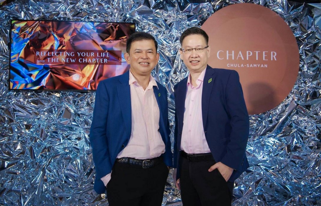 พฤกษา โกยรายได้ไตรมาส 4/65 ส่งมอบ 6 คอนโดใหมมูลค่าเฉียด 15,000 ล้านบาท นำร่องโอน “แชปเตอร์ จุฬา-สามย่าน” 