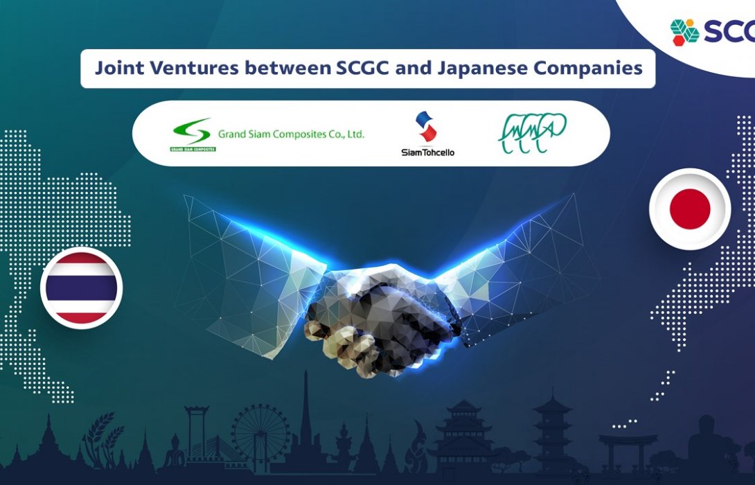 135 ปีความสัมพันธ์ไทย-ญี่ปุ่น ความร่วมมือทางการค้าสู่มิติใหม่เพื่อความยั่งยืน