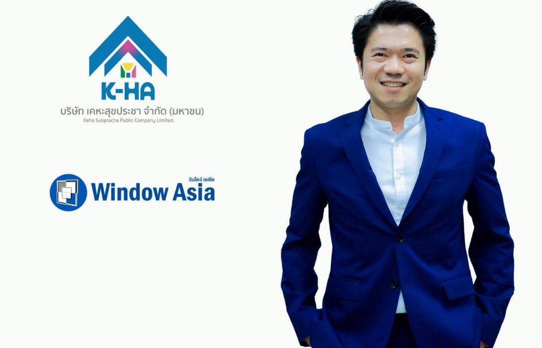 CEO เคหะสุขประชา เยี่ยมชมบริษัท “วินโดว์ เอเชีย”ผู้ถือหุ้นและพาร์ทเนอร์ผู้ดูแลประตูหน้าต่าง 