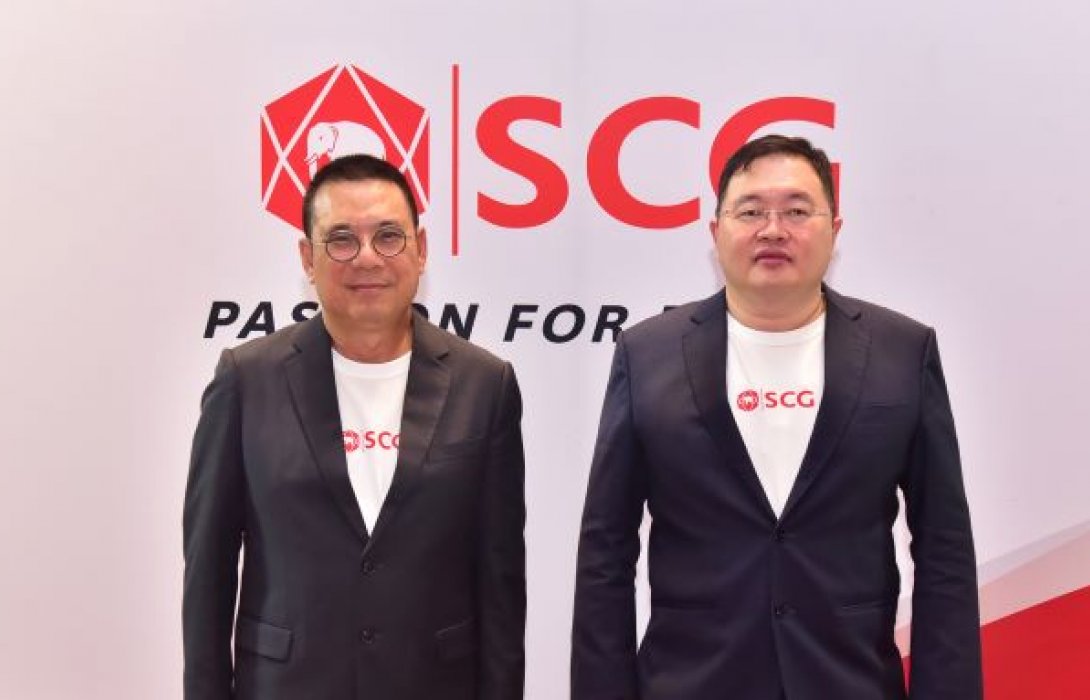 เอสซีจี แถลงผลประกอบการไตรมาส 3 ปี 2565 เร่งสู้วิกฤตต้นทุนพลังงานพุ่ง พลิกเกมส์รุกเข้าสู่ 3 ธุรกิจเทรนด์โลก 