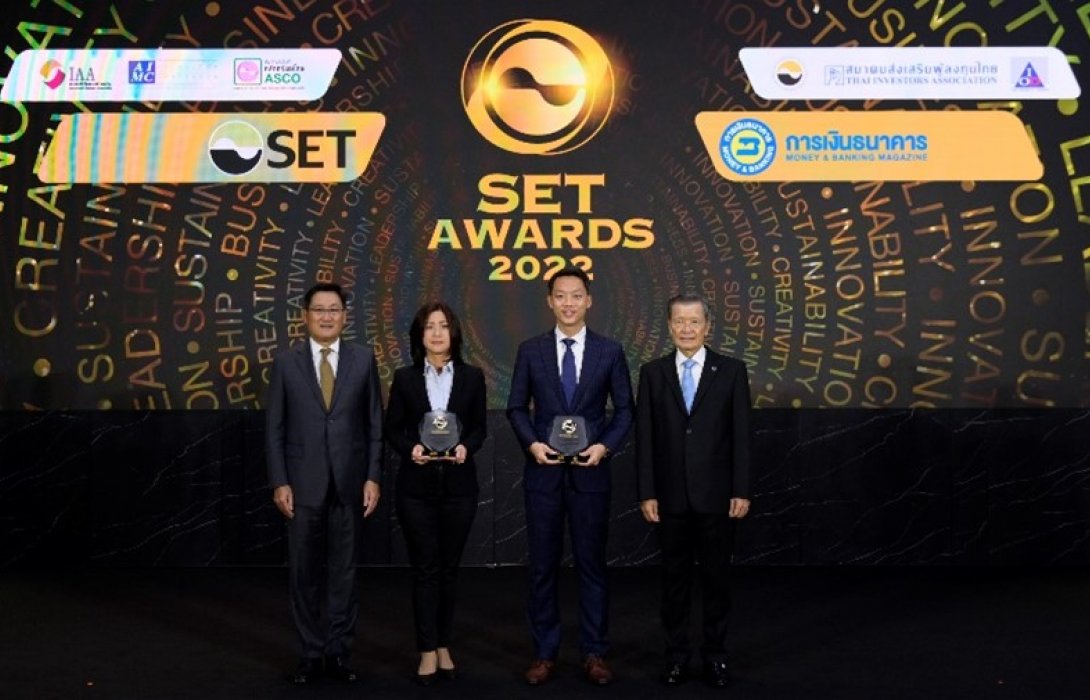 ศุภาลัย คว้ารางวัลแห่งความภาคภูมิใจ 2 รางวัล จากเวที SET Awards 2022