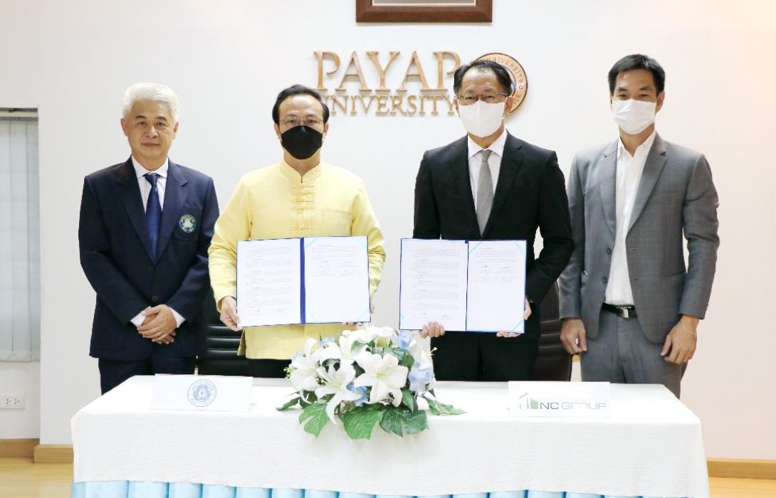 เอ็น.ซี.เฮ้าส์ซิ่ง จับมือ ม.พายัพ ศึกษา และพัฒนาโครงการอสังหาริมทรัพย์ครบวงจร มูลค่ากว่า200ล้านบาท 