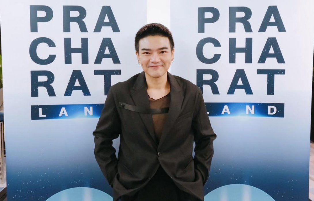 “ประวิตร วงษ์สุวรรณ” หนุน “ประชารัฐแลนด์”สู่ Digital Economy ดันรายได้สู่ 2 ล้านล้านบาท