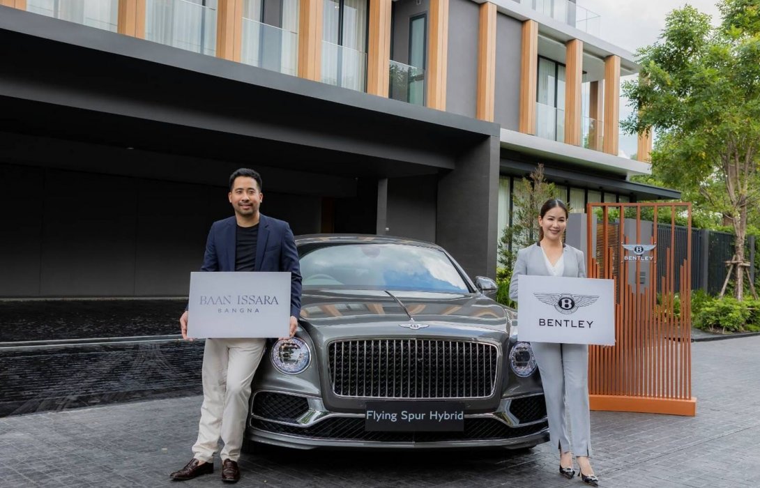 บ้านอิสสระ บางนา ร่วมกับเบนท์ลีย์ ชวนสัมผัสประสบการณ์บ้านหรู Open The New Legacy