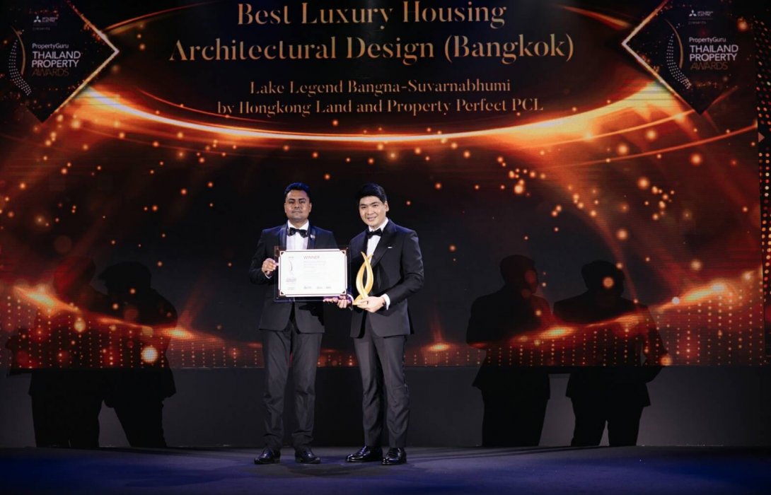 เพอร์เฟค จับมือ ฮ่องกงแลนด์ คว้า 2 รางวัล The PropertyGuru Thailand Property Awards 2022