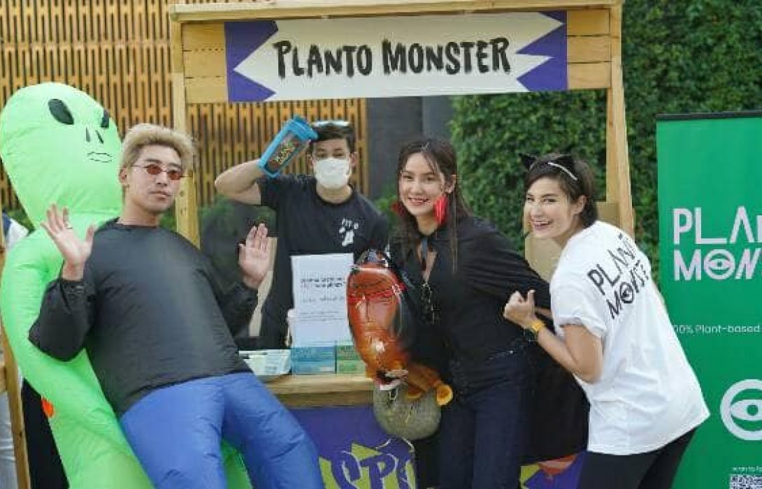 แสนสิริ จัด “Sansiri Let’s Make Everyday Better”ไลฟ์สไตล์เฟสติวัล ชวนกันเปลี่ยนโลกให้น่าอยู่