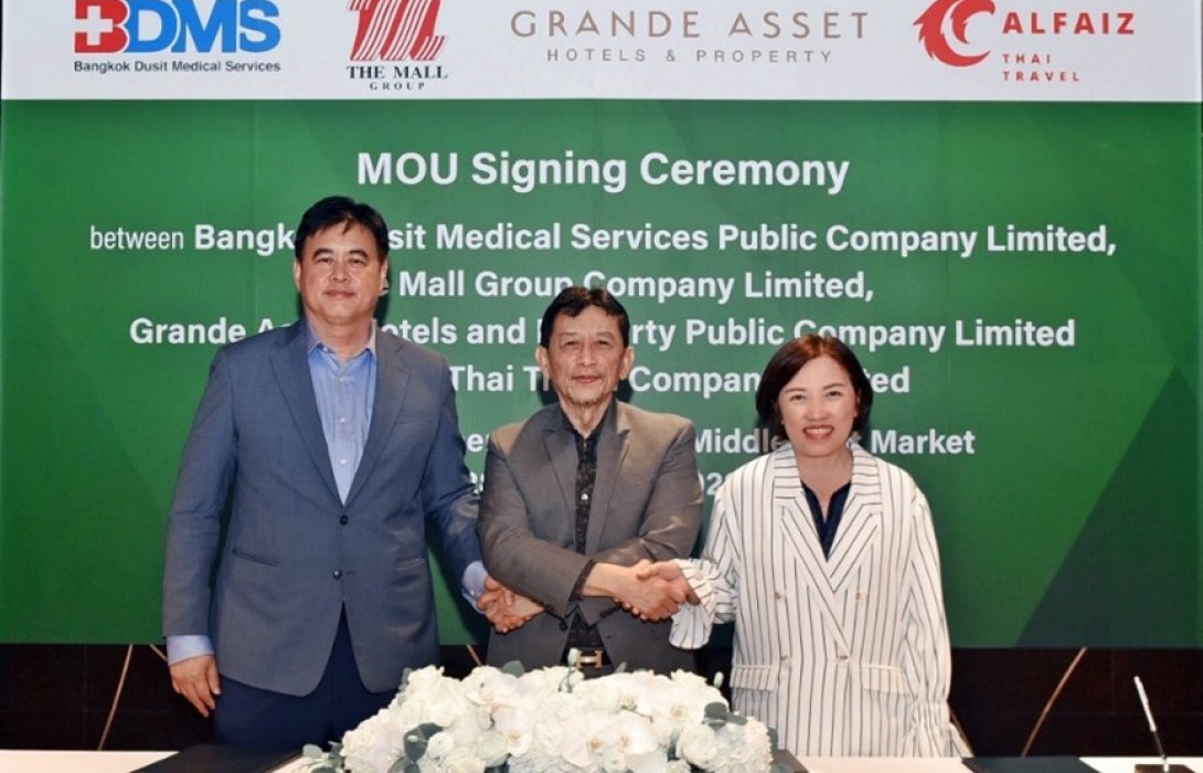 แกรนด์ แอสเสทฯ BDMS และ เดอะ มอลล์ กรุ๊ป จับมือบุกตลาดตะวันออกกลาง