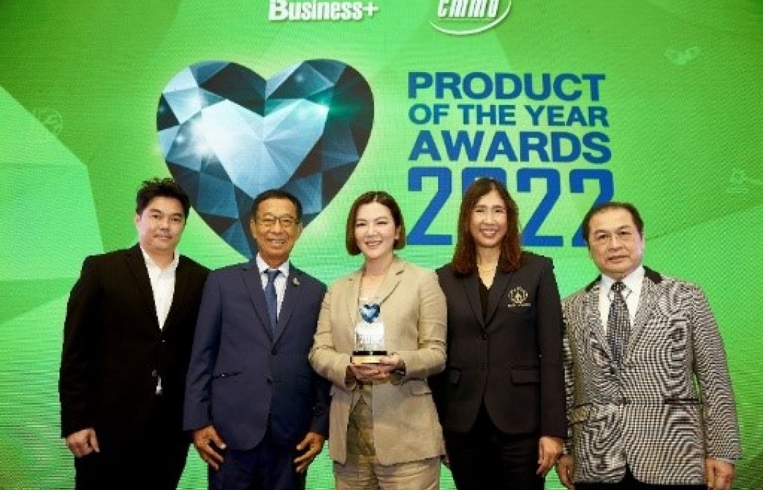 เอพี ไทยแลนด์ ครองแชมป์ตลาดบ้านเดี่ยว รับรางวัล PRODUCT OF THE YEAR AWARDS 2022