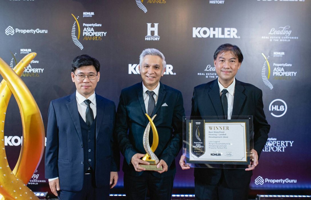 “เลค เลเจนด์ บางนา-สุวรรณภูมิ” ชนะเลิศรางวัลระดับภูมิภาคเอเชียPropertyGuru Asia Property Awards 2022