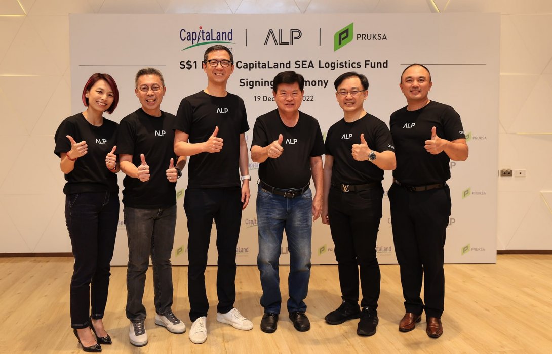 “พฤกษา” ผนึก 2 ยักษ์ธุรกิจ สิงค์โปร์ ไต้หวัน ตั้งกองทุน CapitaLand SEA Logistics Fund มูลค่ากว่า 2.5 หมื่นล้าน