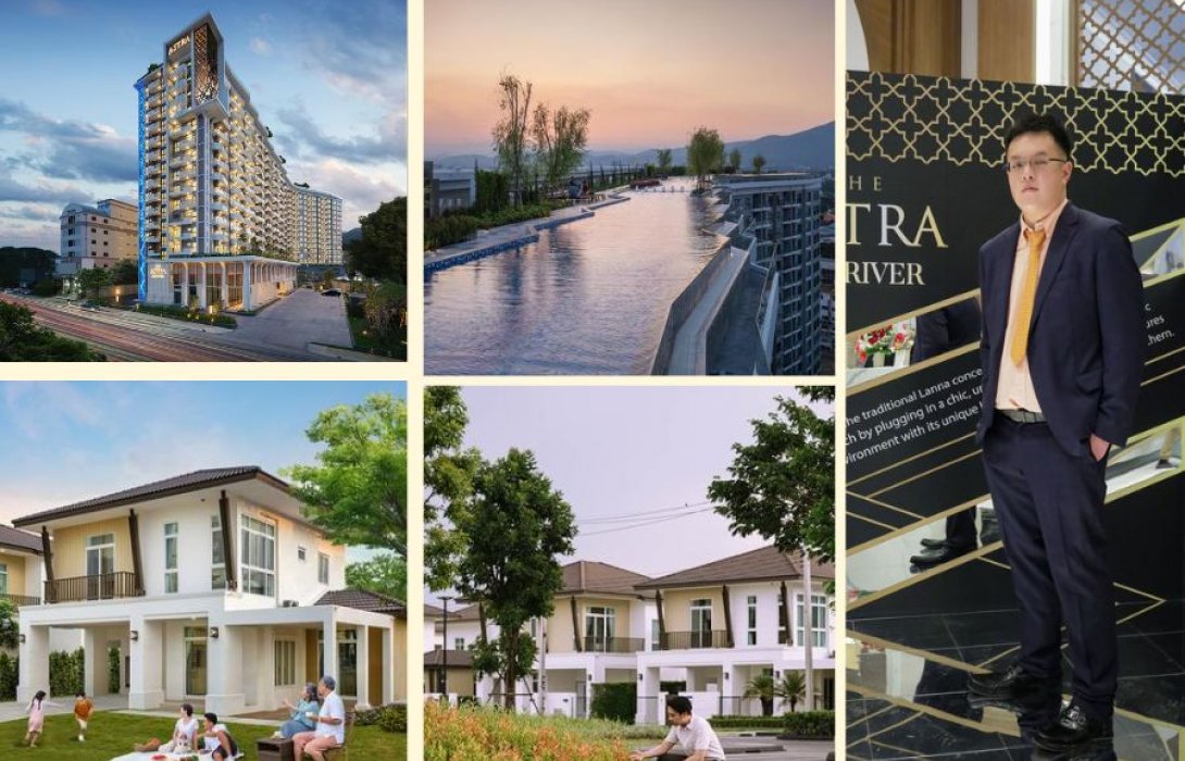 “อรสิริน” ชี้ ตลาดอสังหาฯ ภาคเหนือคึกคัก เตรียมเปิดตัวโครงการแนวราบ-แนวสูง มูลค่ารวมกว่า 4,600 ลบ. รับดีมานด์เพิ่ม