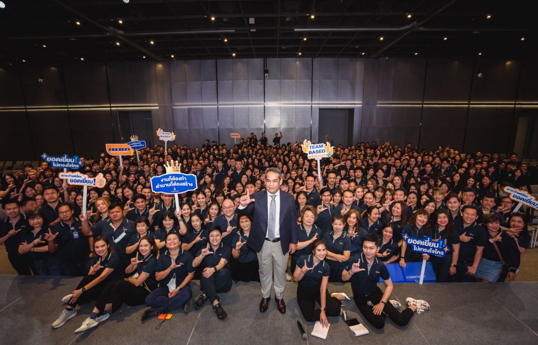 LPN ประกาศวิถีการทำงานใหม่ร่วมกัน ภายใต้แนวคิด STRIVE FOR EXCELLENCE  มุ่งมั่นสู่ความเป็นเลิศในทุกมิติ 