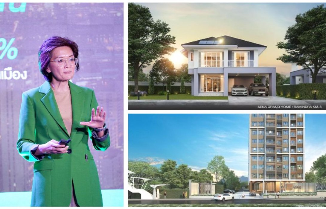‘SENA’ กางแผน 2023 ลุยขยายธุรกิจรับ Mega Trend วางงบลงทุนพัฒนาโครงการและขยายโอกาสทางธุรกิจใหม่มูลค่า 5.5 หมื่นกว่าล้านบาท ส่วนแผนอสังหาเปิด 26 โครงการ มุ่งผุดคอนโด 17 บ้านจัดสรร 9 มูลค่ารวม 24,024 ลบ. 