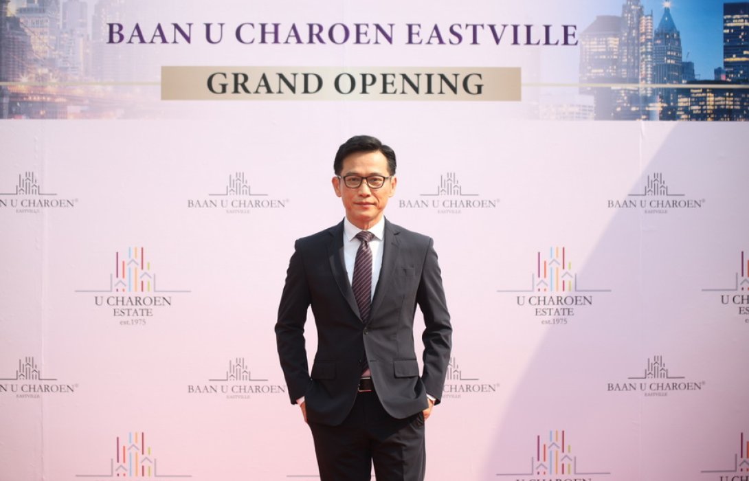 “อยู่เจริญเอสเตทส” ทุ่มงบ 1,000 ล้าน ลุยโปรเจคต์ที่อยู่อาศัยแนวราบ พัฒนาบ้านแฝด ทาวน์โฮม มูลค่าพันล้าน รับอสังหาฯฟื้น