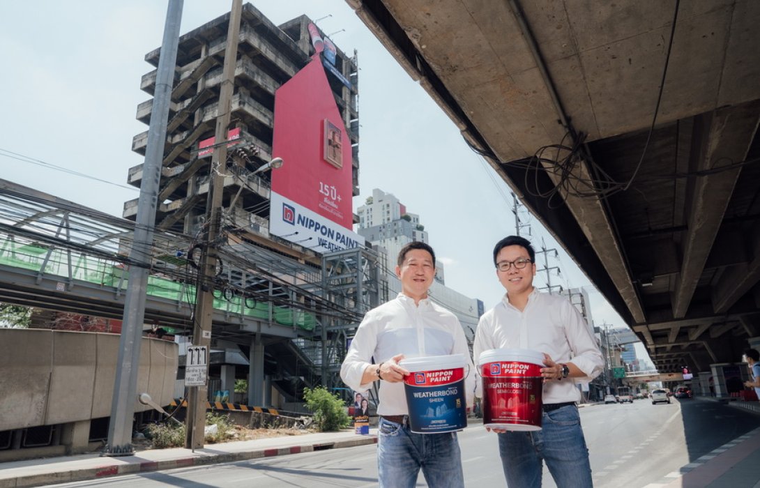 “นิปปอนเพนต์” ชี้ ตลาดอสังหาริมทรัพย์ปีนี้ฟื้นตัว เดินหน้าลุยส่งเรือธง “นิปปอนเพนต์ เวเธอร์บอนด์” บุกตลาดสีทาอาคารภายนอกระดับอัลตร้าพรีเมียม มั่นใจดันยอดขายตามเป้าโต 25%