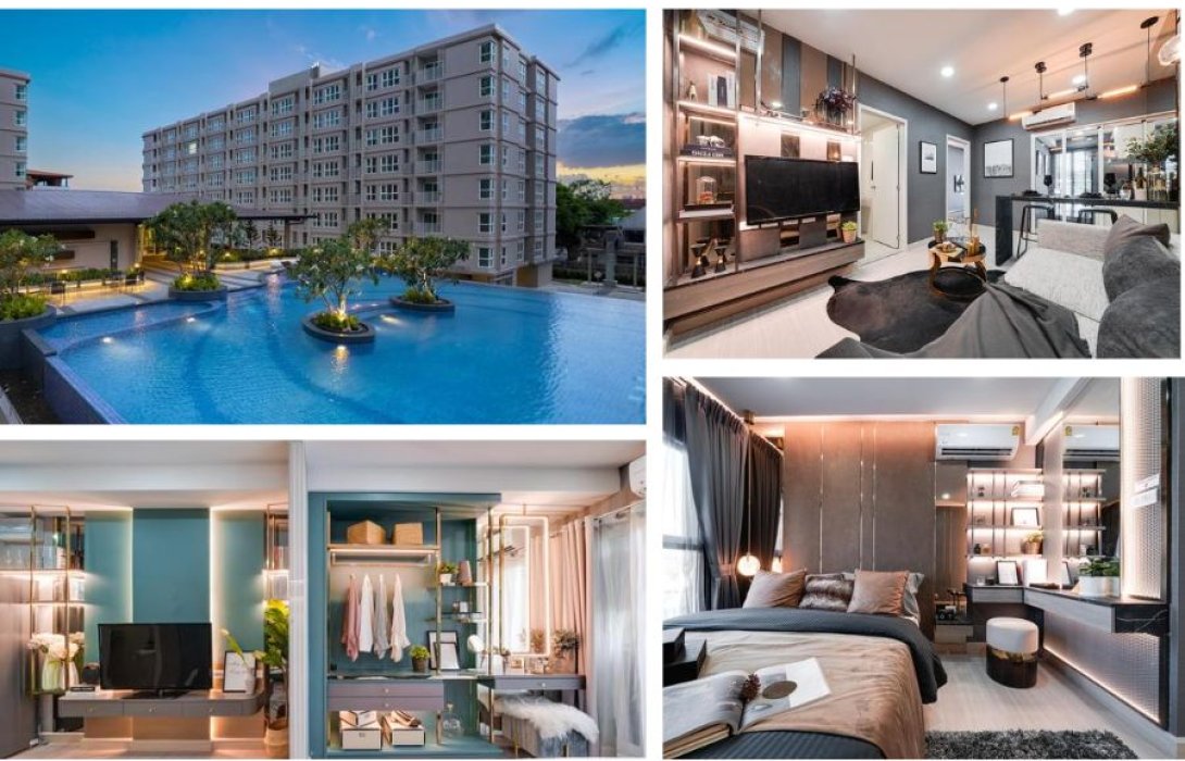 ถ้าฝนนี้ยังไม่มีใคร มาปาร์ตี้ที่ 2 คอนโดฯศุภาลัย จองห้องปุ๊บเลือกรับของแถมสุดปังได้ตรงใจ  