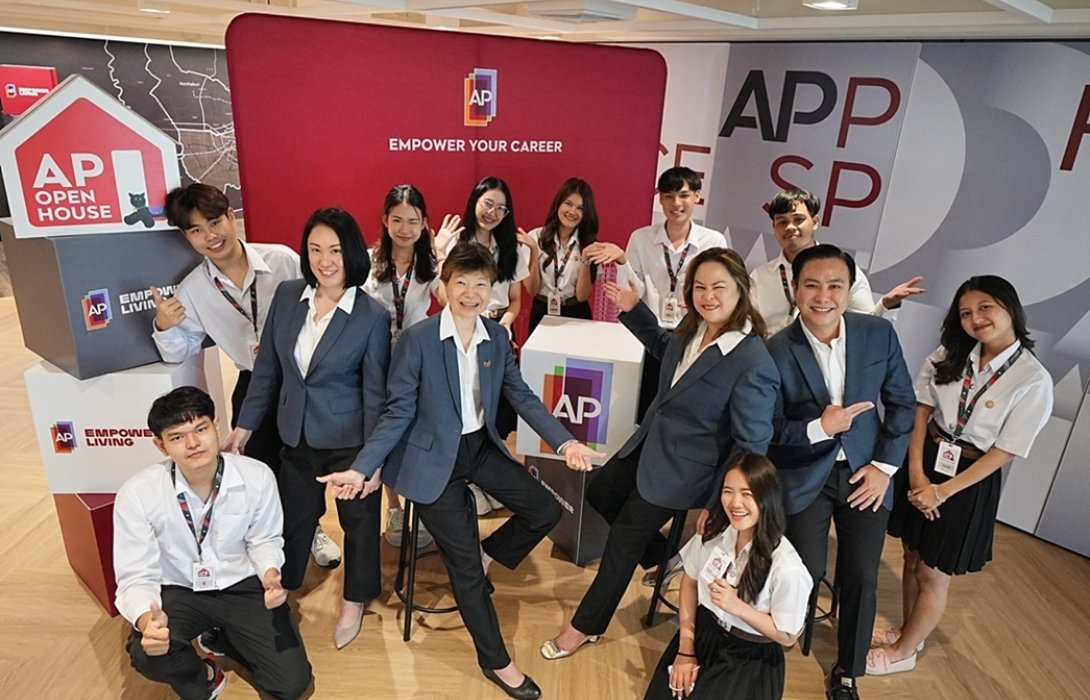 “เอพี ไทยแลนด์” เปิดติวเข้มวันแรก “AP OPEN HOUSE” จัดเต็มเพื่อรู้ลึก รู้จริง กับธุรกิจพัฒนาอสังหาริมทรัพย์