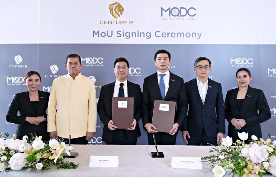 MQDC จับมือ Century R เตรียมจัดตั้งกองทุน ณ ประเทศสิงคโปร์ เดินหน้าระดมทุนเพื่อลงทุนในโครงการ Ultra Sustainability Projects ทั่วโลกและในไทย