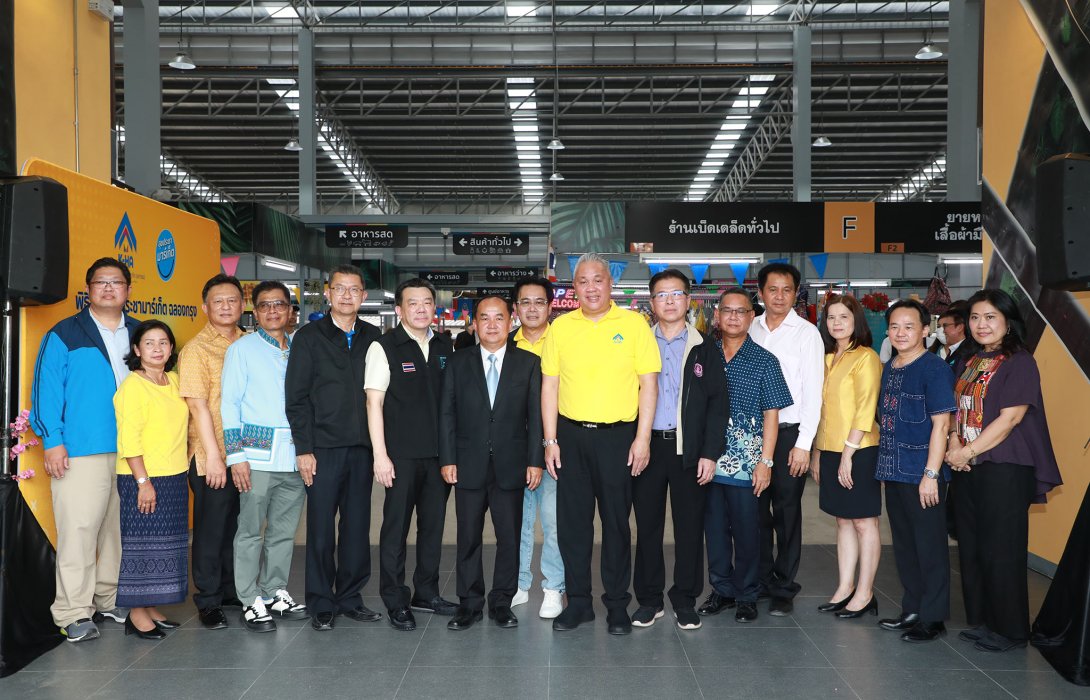 รมต.พม. ร่วมยินดีเปิดตลาด “สุขประชามาร์เก็ต ฉลองกรุง” อย่างเป็นทางการ ยกเป็นแหล่งเศรษฐกิจสำคัญ สร้างอาชีพและรายได้ให้ชุมชน