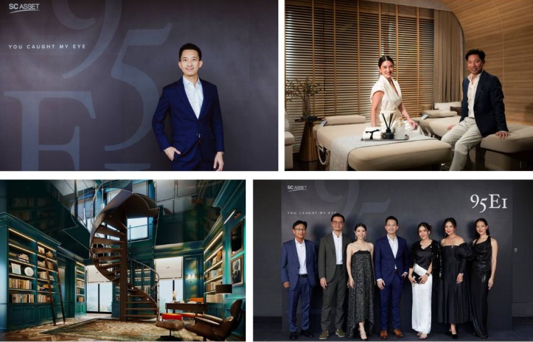 “95E1” โครงการระดับ Ultra Luxury Residence ใหม่ล่าสุดจาก SC Asset เปิดตัวอย่างยิ่งใหญ่ ภายใต้แนวคิด “Exquisite Craftsmanship” สุดเอ็กซ์คลูซีฟเพียง 10 หลังเท่านั้น