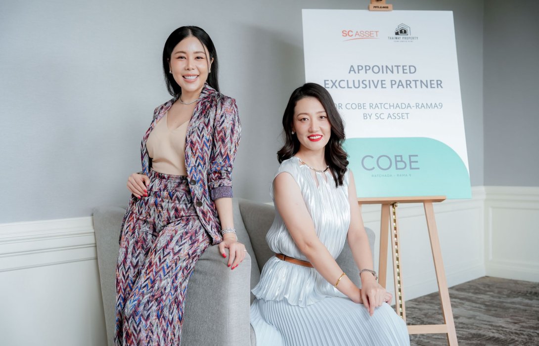 “SC Asset” ผนึก ไทยเวย์ ประเดิม “คอนโด COBE รัชดา-พระราม 9” รองรับดีมานด์นักลงทุนต่างประเทศสัญชาติจีน