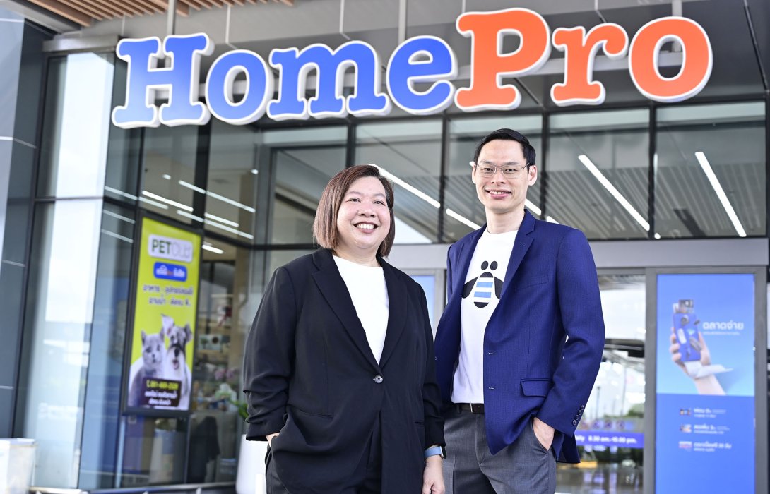 ‘โฮมโปร’ ผนึก ‘ไอบีเอ็ม’ ยกเครื่องระบบไอที-แอพพลิเคชัน ดึง AI สร้างประสบการณ์ช็อปปิ้งที่สาขา-ออนไลน์ไร้สะดุด รองรับการขยายธุรกิจในไทย-ต่างประเทศ