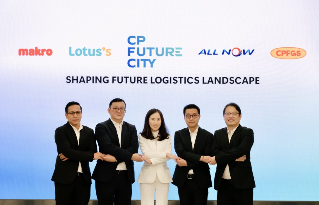 “ซีพีเอฟซี” สร้างศูนย์กระจายสินค้าในภาคเหนือ นำร่องจังหวัดลำพูน ตั้งเป้าโลจิสติกส์พาร์คใหญ่ธุรกิจค้าปลีกของเครือฯ คลุม 15 จังหวัดในภาคเหนือและภาคกลางตอนบน