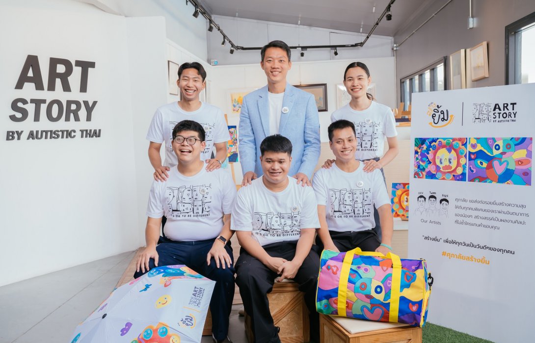“ศุภาลัย สร้างยิ้ม” ส่งต่อความสุขก้อนใหญ่ให้ครอบครัวศุภาลัยและ Stakeholders  ผ่านจินตนาการของเด็กๆ ในโครงการ ART STORY by Autistic Thai 