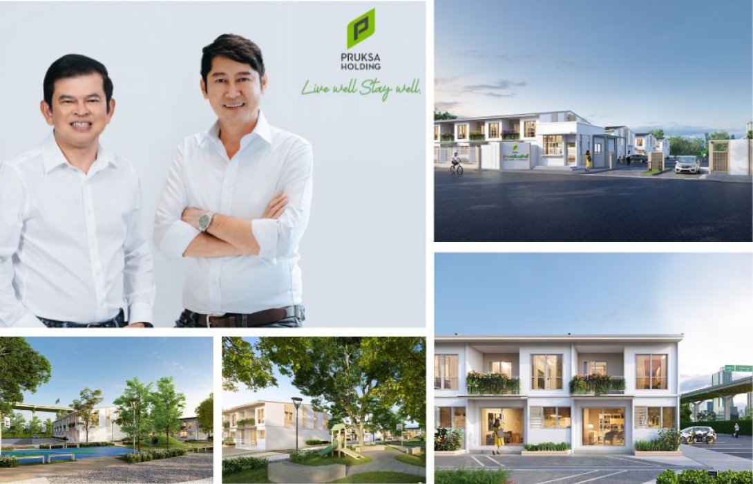 “พฤกษา” เตรียมเปิดพรีเซล 28 - 29 ต.ค. นี้ แบรนด์ใหม่ “บ้านกรีนเฮ้าส์” ชู แนวคิด “อยู่ดี มีสุข” สร้างสังคมแบ่งปัน ส่งเสริมการอยู่ร่วมกันอย่างยั่งยืน เริ่มเพียง 1.29 ล้านบาท 
