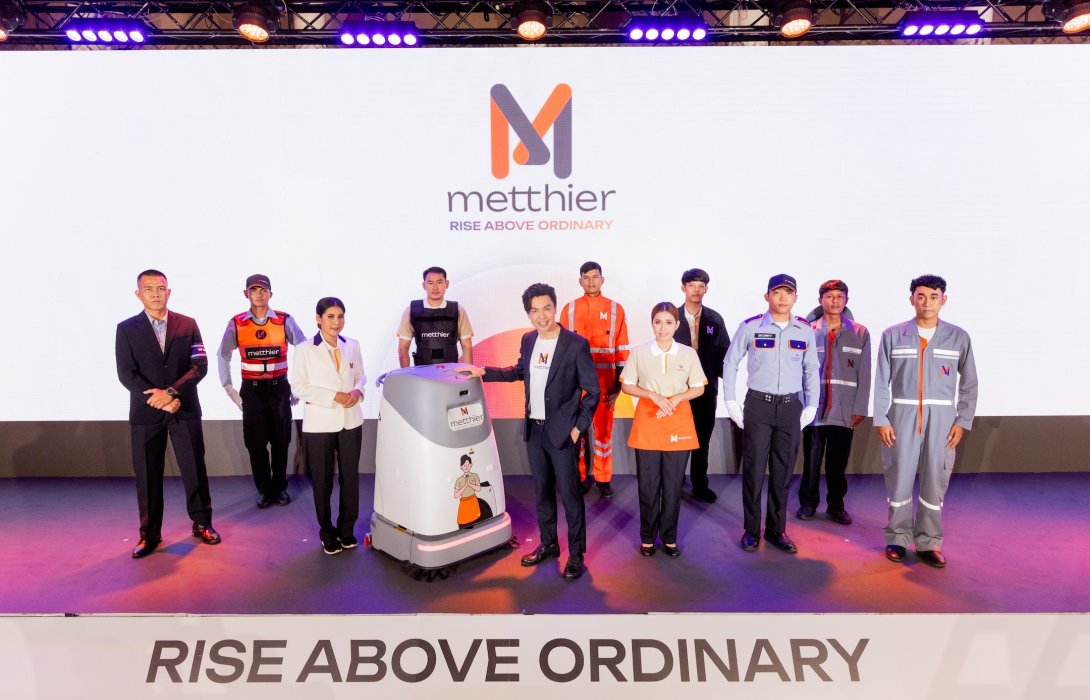 “เมทเธียร์” ทุ่มทุนพัฒนาเทคโนโลยีขั้นสูง ผุด ให้บริการระบบ Smart Facility Management ดูแลจัดการอสังหาริมทรัพย์ยุคใหม่