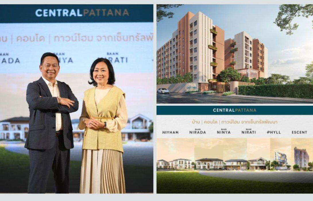 CPN  มั่นใจธุรกิจอสังหา ฯ ปีนี้ทิศทางเติบโต ลุยธุรกิจ Residence  เตรียมผุด 43 โครงการใหม่ ขยายพอร์ตแนวราบและแนวสูง คลุม 20 จังหวัดทั่วประเทศ ตั้งเป้ารายได้ปี 67 รวม 7 พันล้านบาท