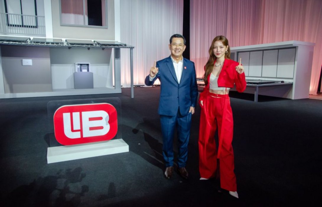 EnergyLIB เปิดตัว 