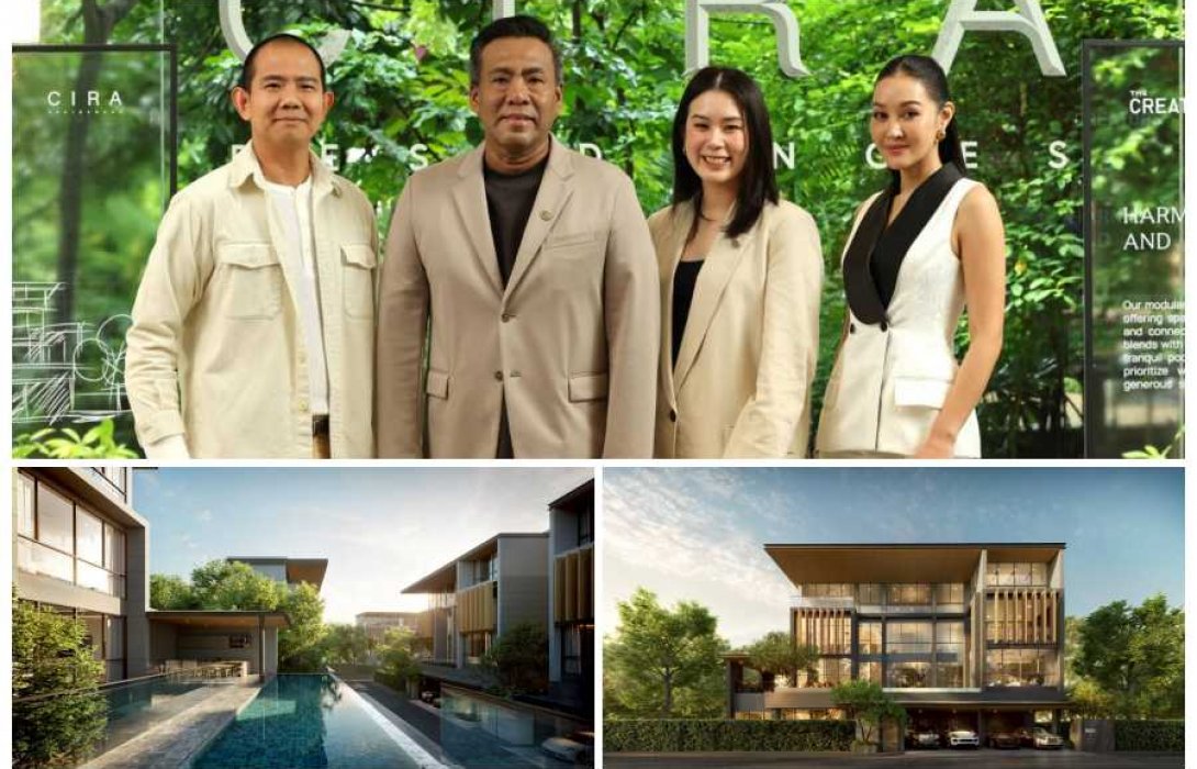The Creators HQ เปิดตัว “CIRA RESIDENCES” โครงการบ้านเดี่ยวระดับ Ultra Luxury บนทำเลทอง ถนนประดิษฐ์มนูธรรม สร้างมาตรฐานใหม่ให้ตลาด Luxury Property