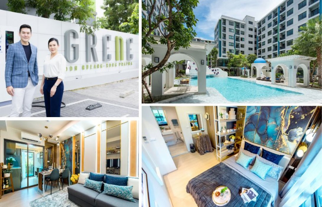 “ปรีดา เรียล เอสเตท” เปิดขายเฟสสุดท้าย “GRENE PRIME เดอะ ซานโตรินี” เจาะตลาดกลุ่มคนรุ่นใหม่วัยทำงาน การันตีผลตอบแทนผู้ลงทุน 6% ปีแรก ราคาเริ่มต้น 1.99 ล้านบาท