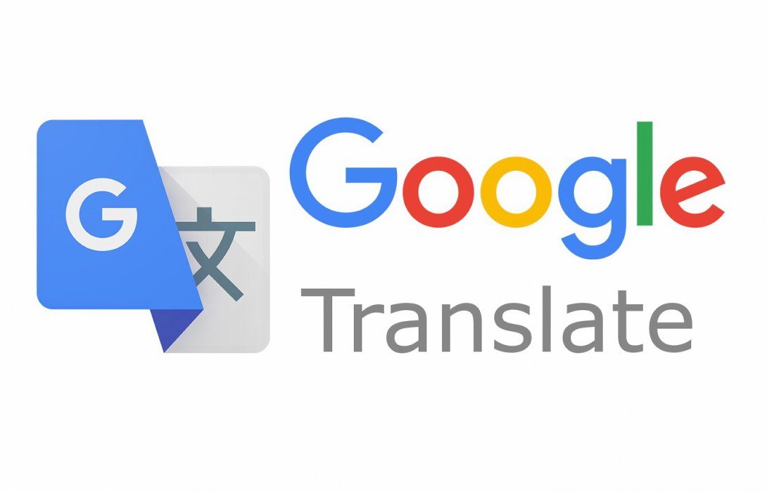 Google Translate ขับเคลื่อนด้วย Machine Learning